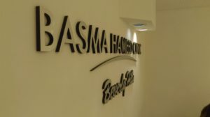 basma-hameed-install-2